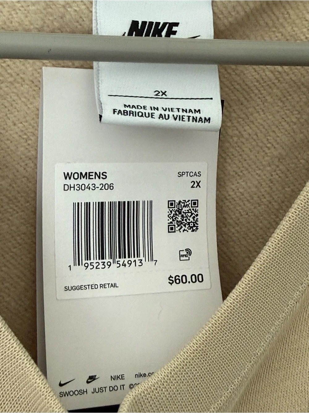 Nike Women’s Crewneck Sweatshirt in Beige